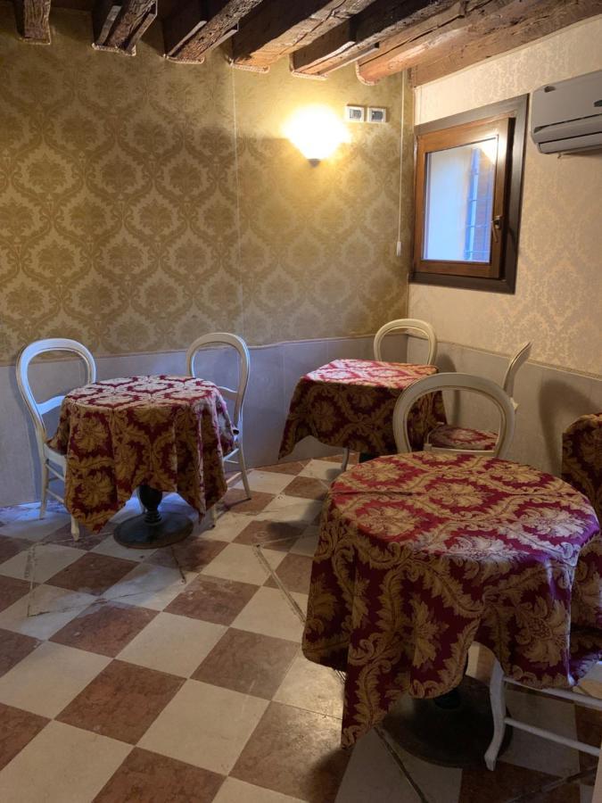 Hotel Casa Margot Wenecja Zewnętrze zdjęcie